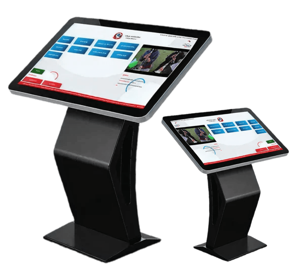 kiosk